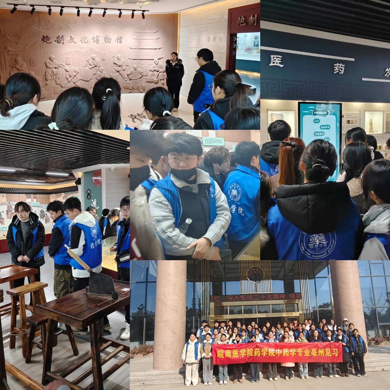 许多人在餐厅里中度可信度描述已自动生成 许多人在餐厅里中度可信度描述已自动生成