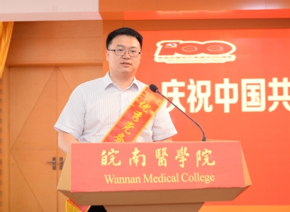 优秀党务工作者王绍臻发言 优秀党务工作者王绍臻发言